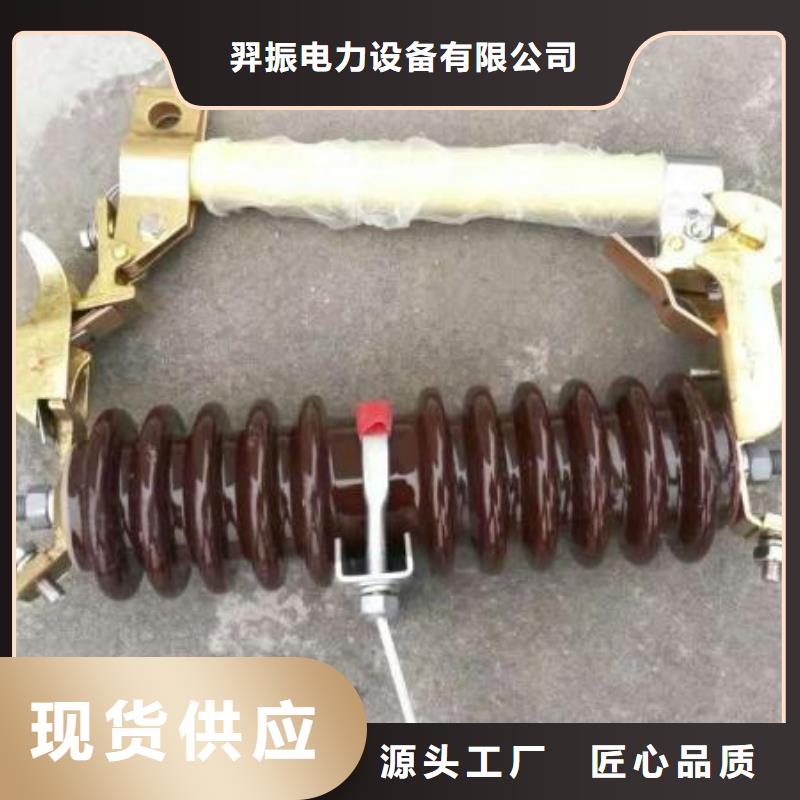 熔断器金属氧化物避雷器专业设计