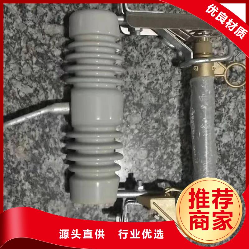 熔断器,空气开关 客户信赖的厂家