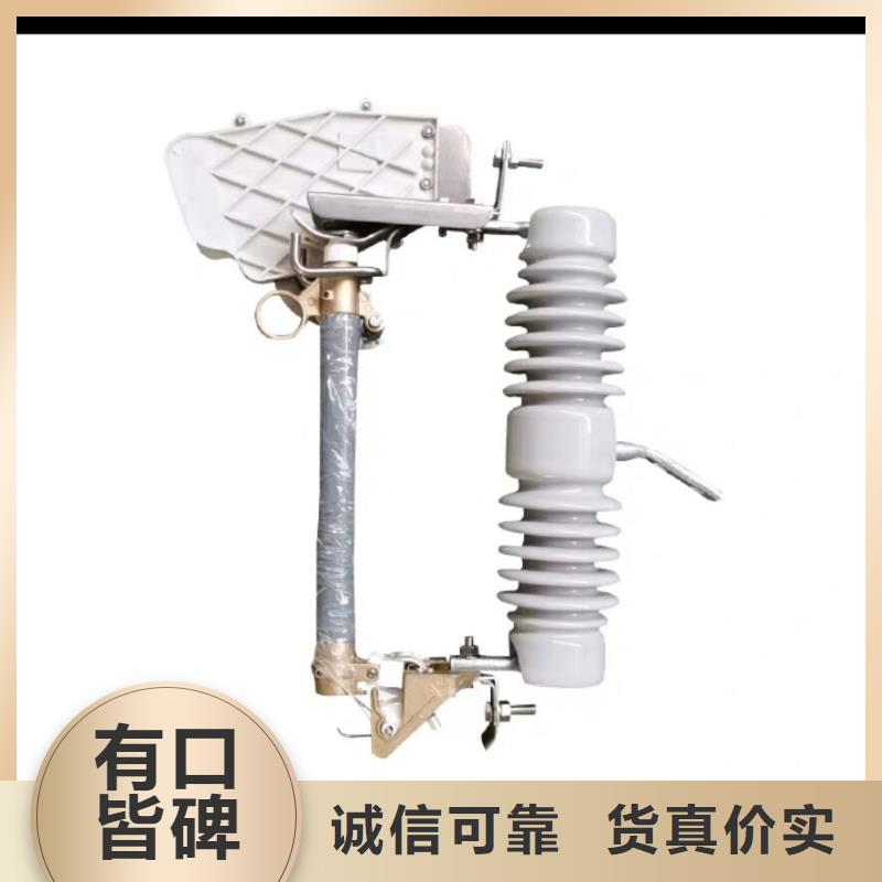 熔断器智能断路器 用心服务
