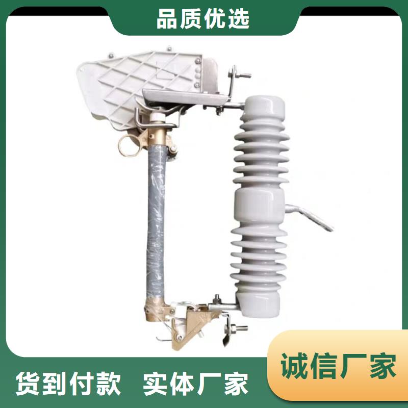 熔断器穿墙套管根据要求定制