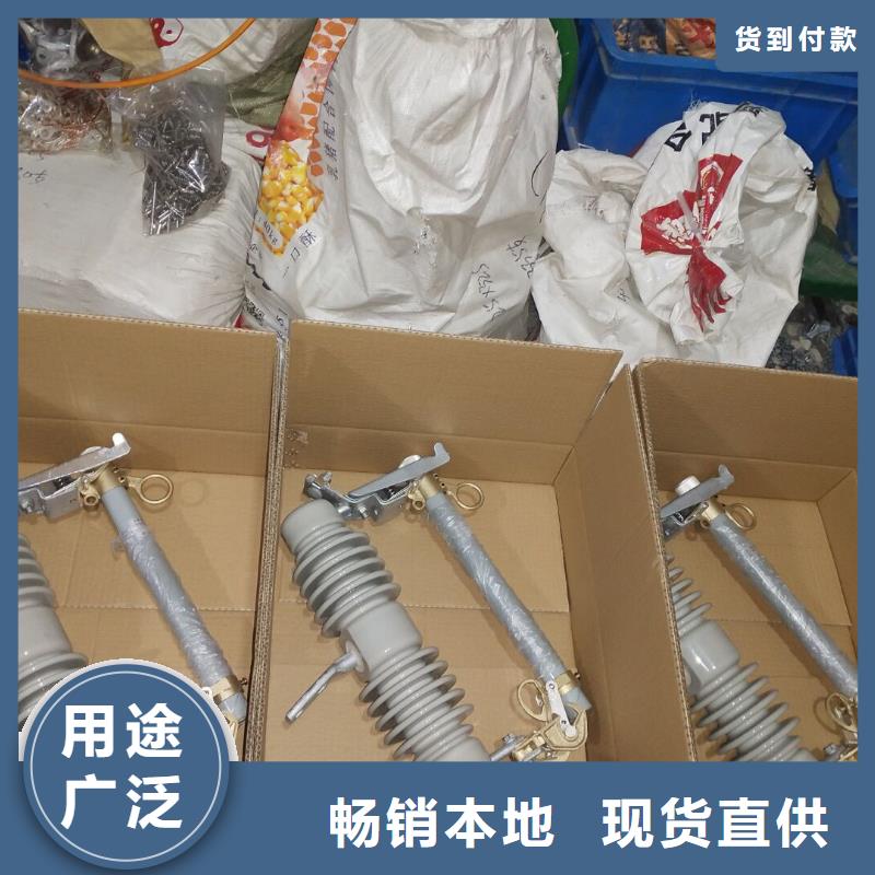 高压隔离开关厂家-视频-高压隔离开关厂家(羿振)覆盖地域四川省南充市南部|阆中|资阳|德阳|成都|凉山