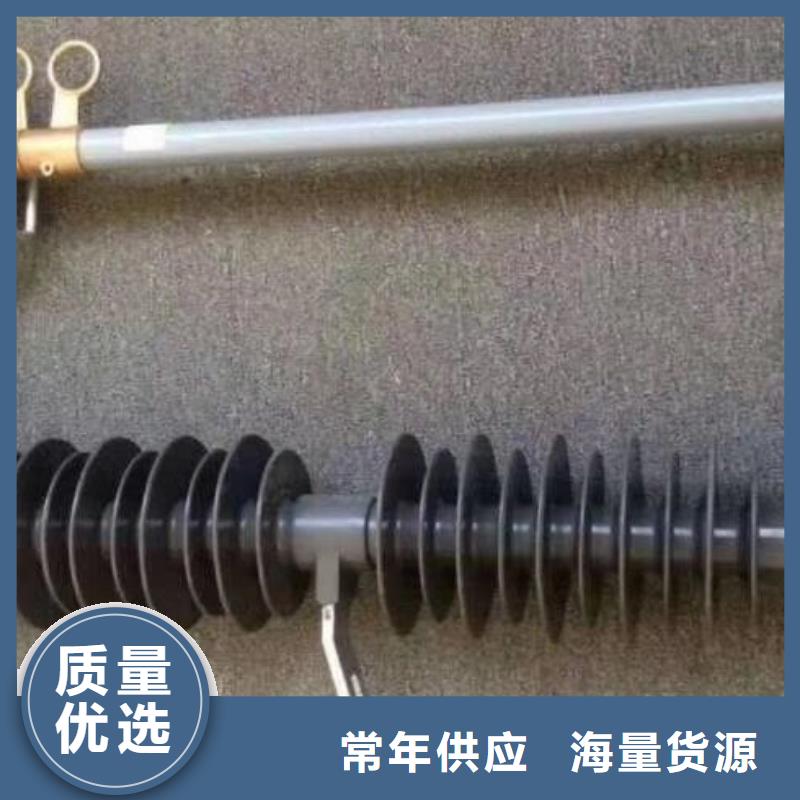 熔断器电力金具质量层层把关