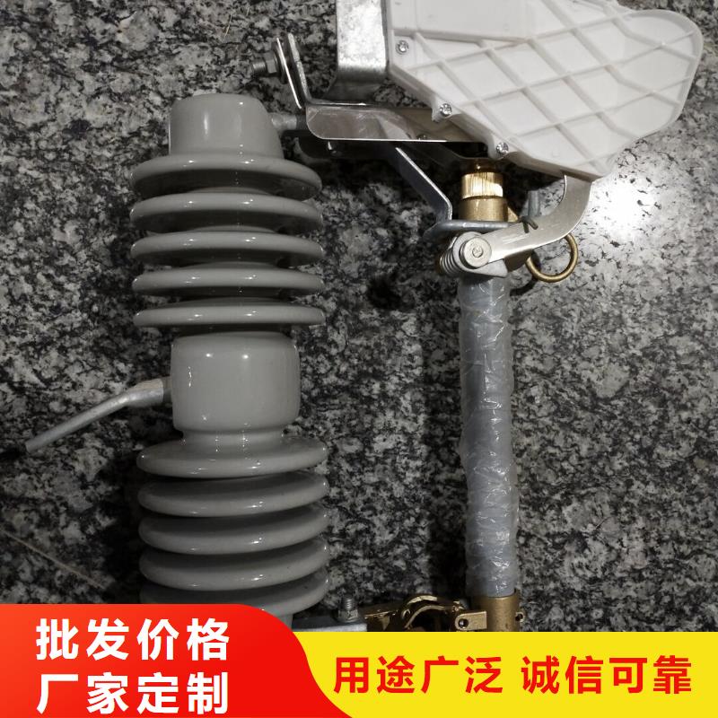 熔断器双电源真空断路器实力才是硬道理