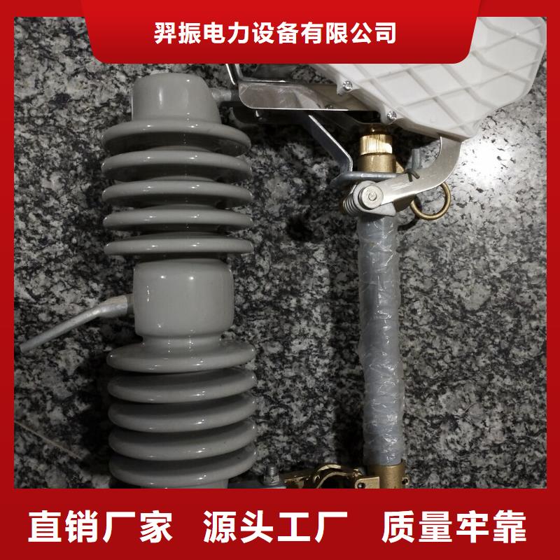 熔断器开关可定制有保障