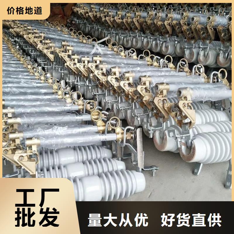 熔断器,35KV真空断路器多年实力厂家