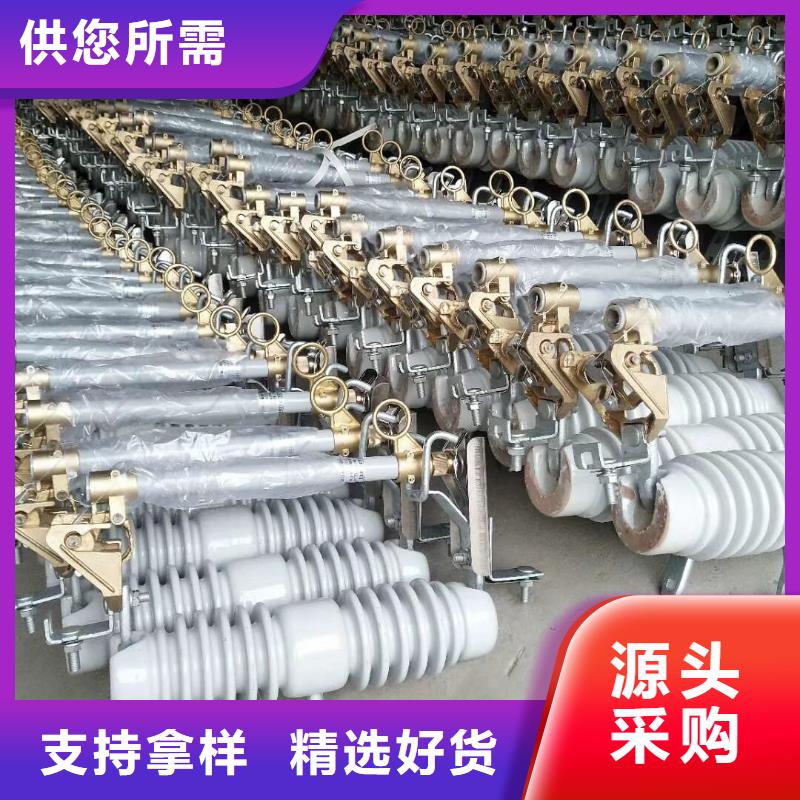 高压隔离开关厂家-视频-吉林省四平市|双辽|公主岭|延边|通化|吉林|长春|辽源高压隔离开关厂家-羿振