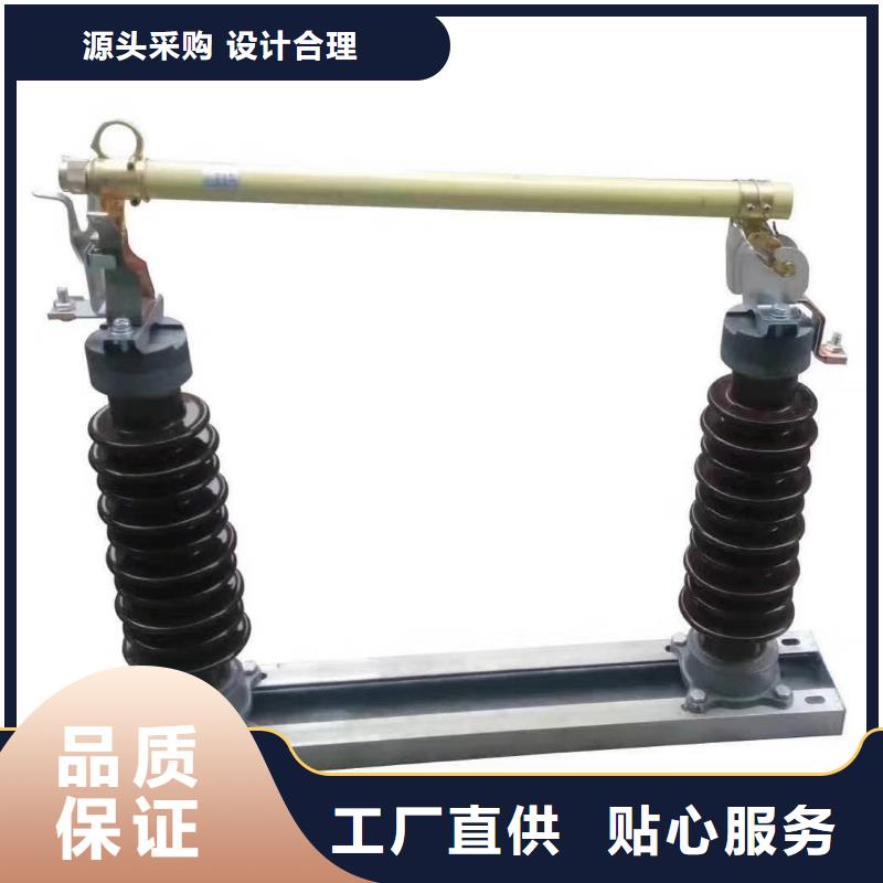 熔断器防触电断路器大库存无缺货危机