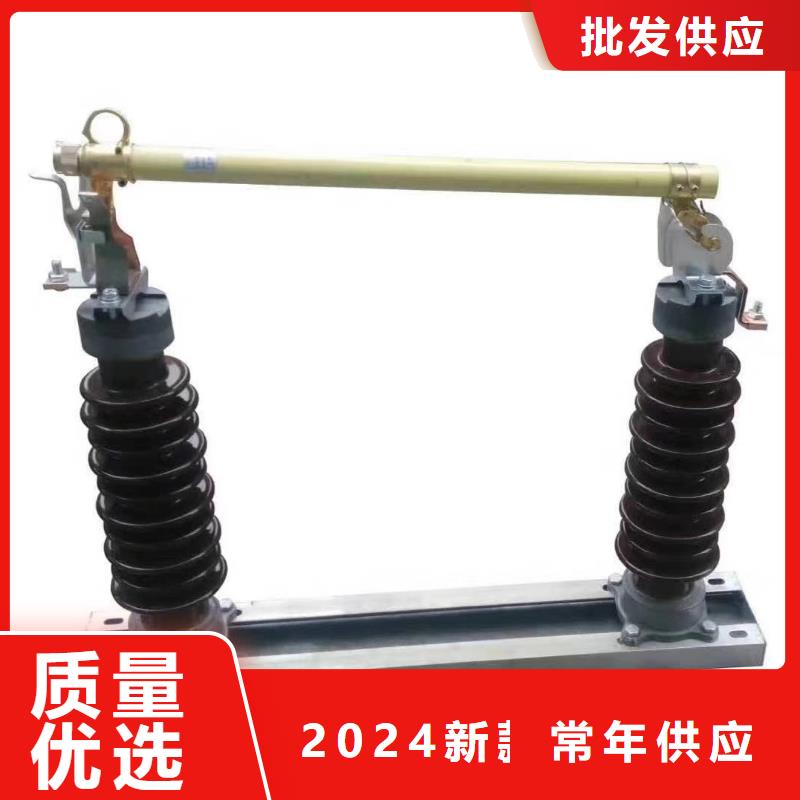 熔断器电力金具常年出售