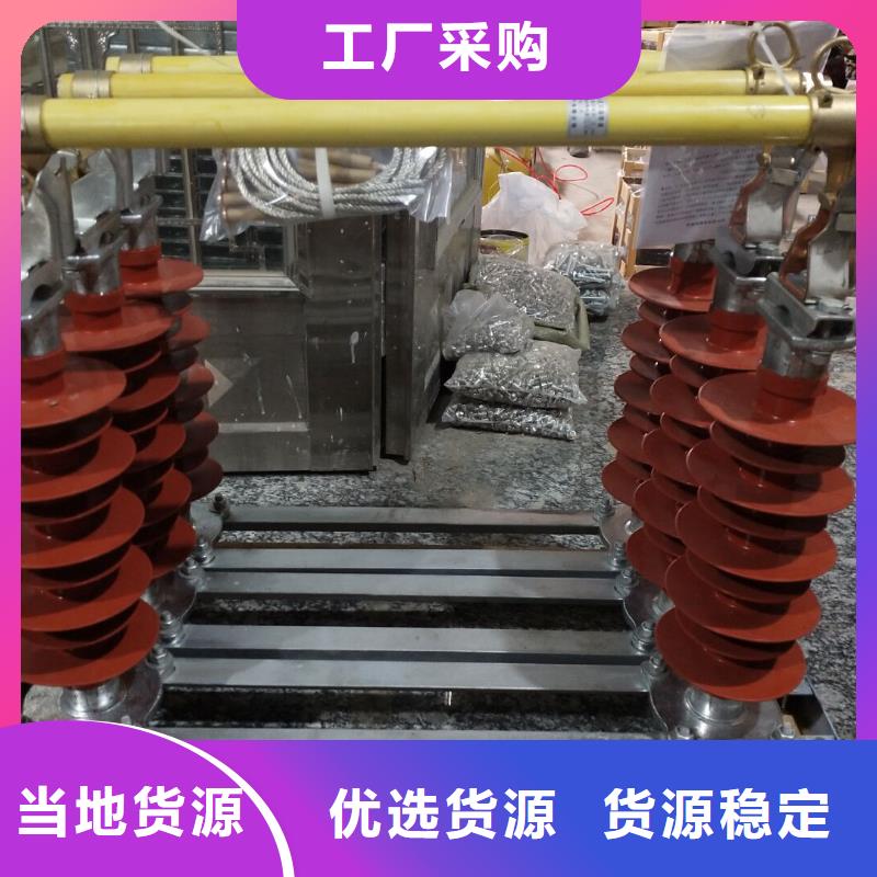 熔断器-开关检验发货