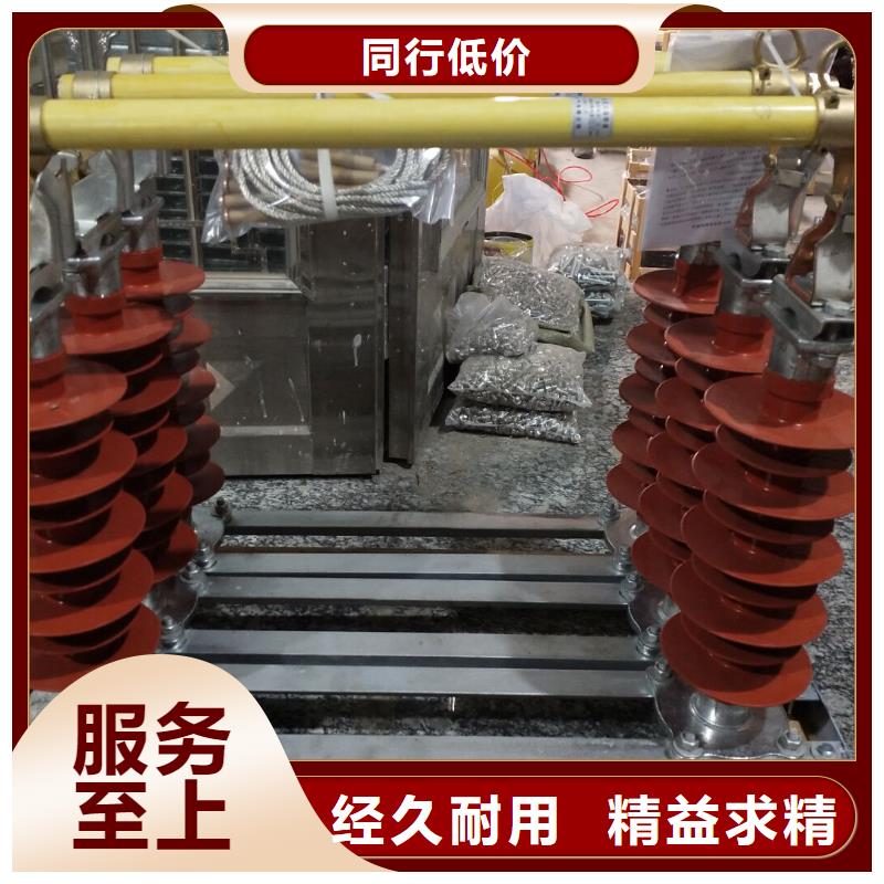 熔断器小型空开断路器品质商家
