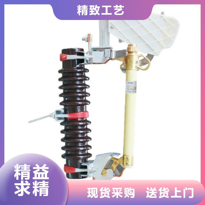 熔断器穿墙套管多年实力厂家
