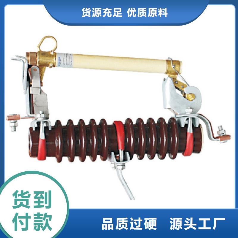 熔断器-开关检验发货