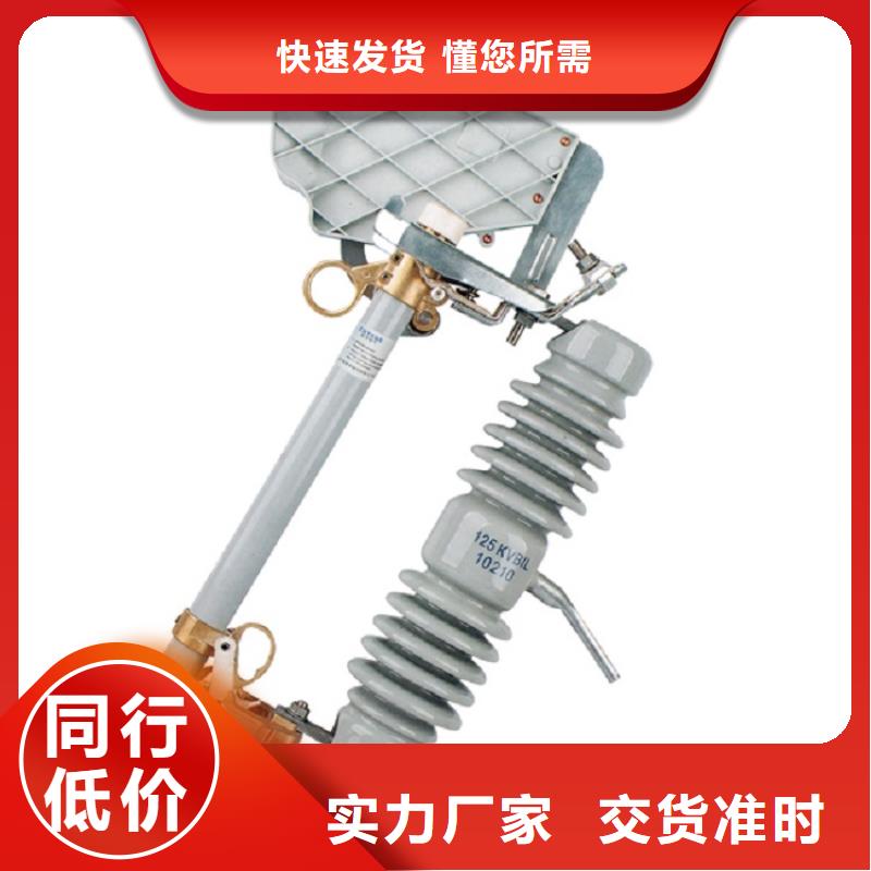 熔断器,断路器厂家值得买