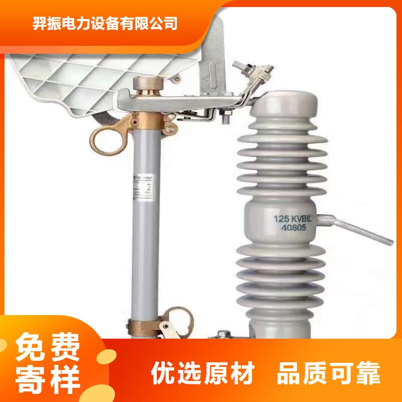 熔断器防触电断路器品质商家