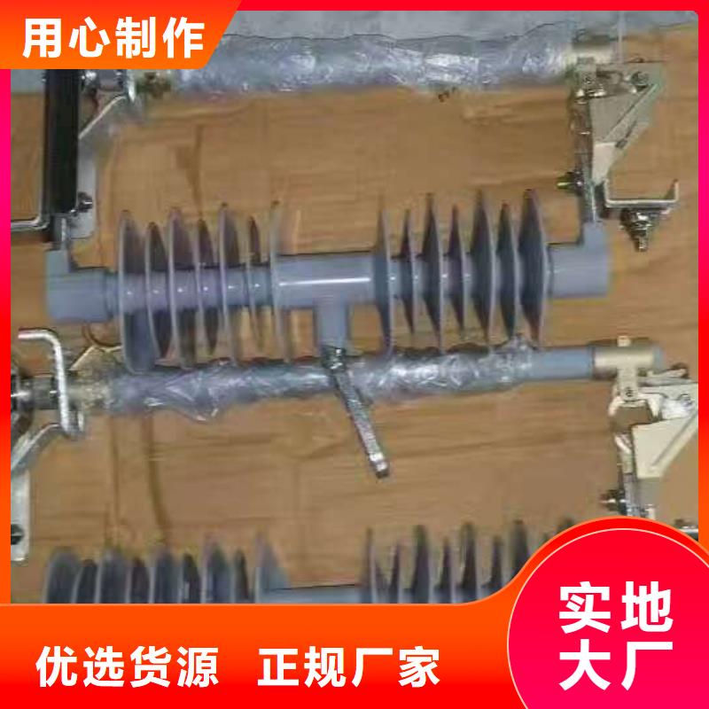 熔断器塑壳式断路器品质服务