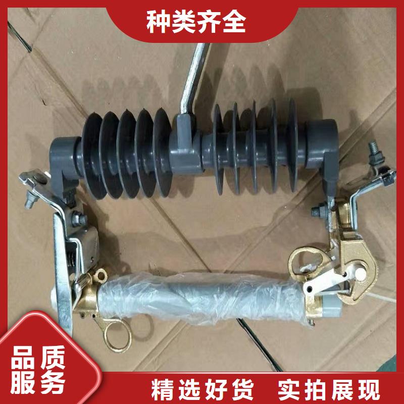 熔断器 M8杆带螺杆绝缘子厂家直销货源充足