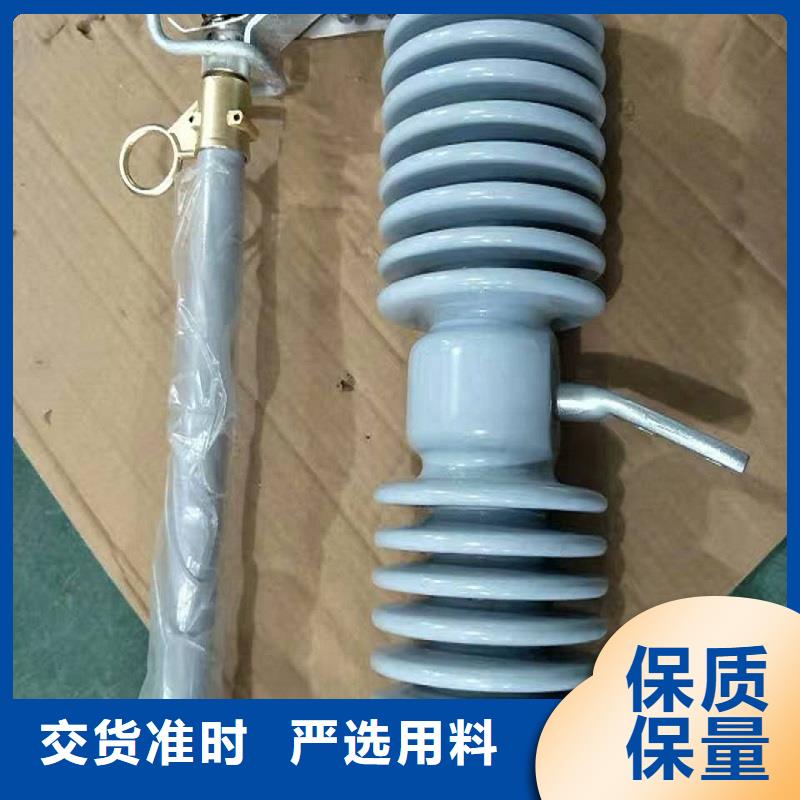 熔断器断路器厂家精工细作品质优良
