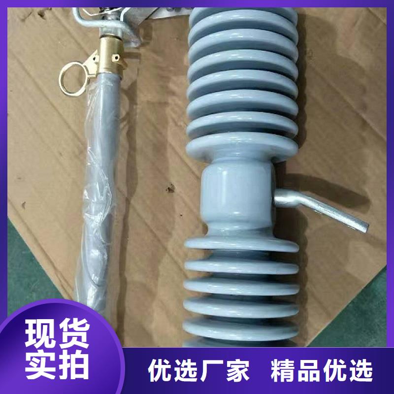 熔断器【高压真空断路器】源头工厂