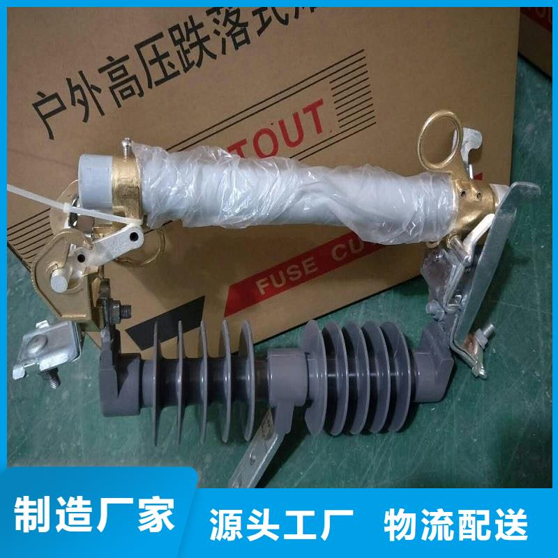 熔断器 【避雷器】实拍展现