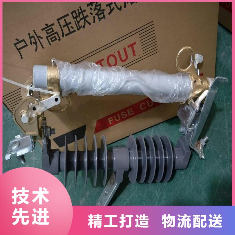 熔断器防触电断路器大库存无缺货危机