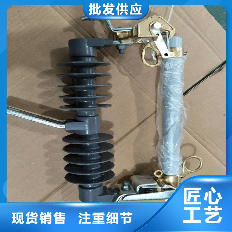 熔断器防触电断路器品质商家