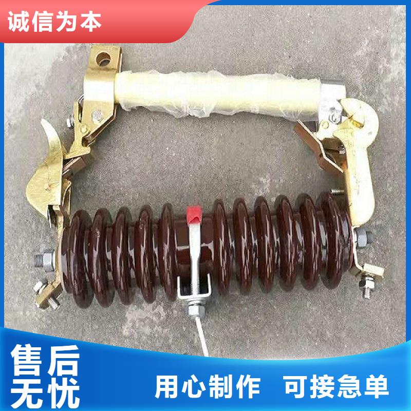 熔断器SHW1塑料外壳断路器好产品好服务