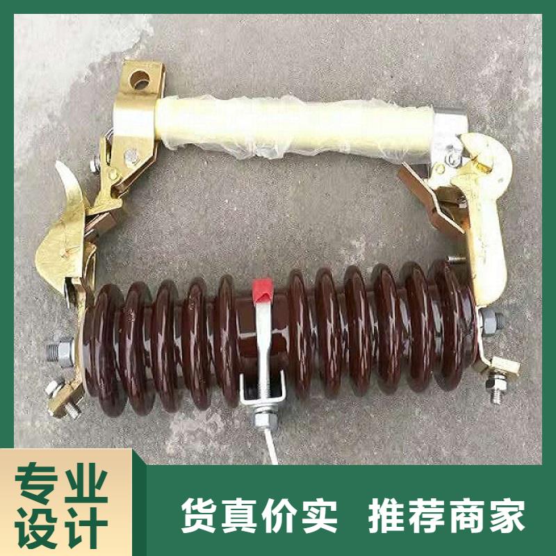 熔断器【断路器】专注生产N年