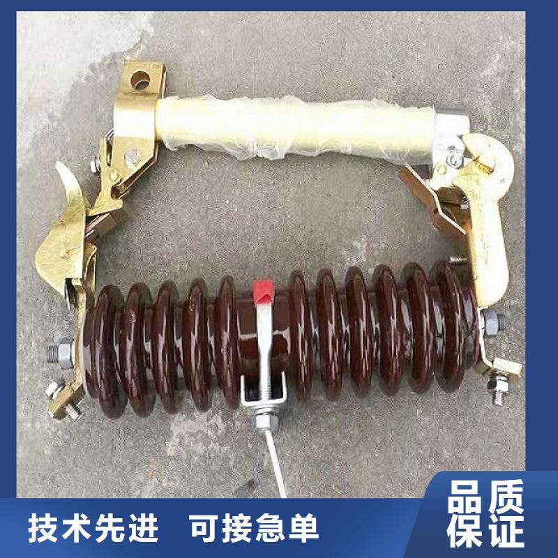 【熔断器_塑壳断路器多年厂家可靠】