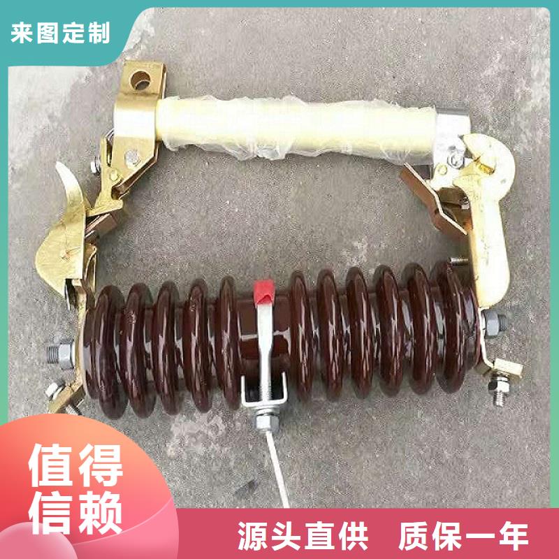 熔断器_电力金具为您提供一站式采购服务