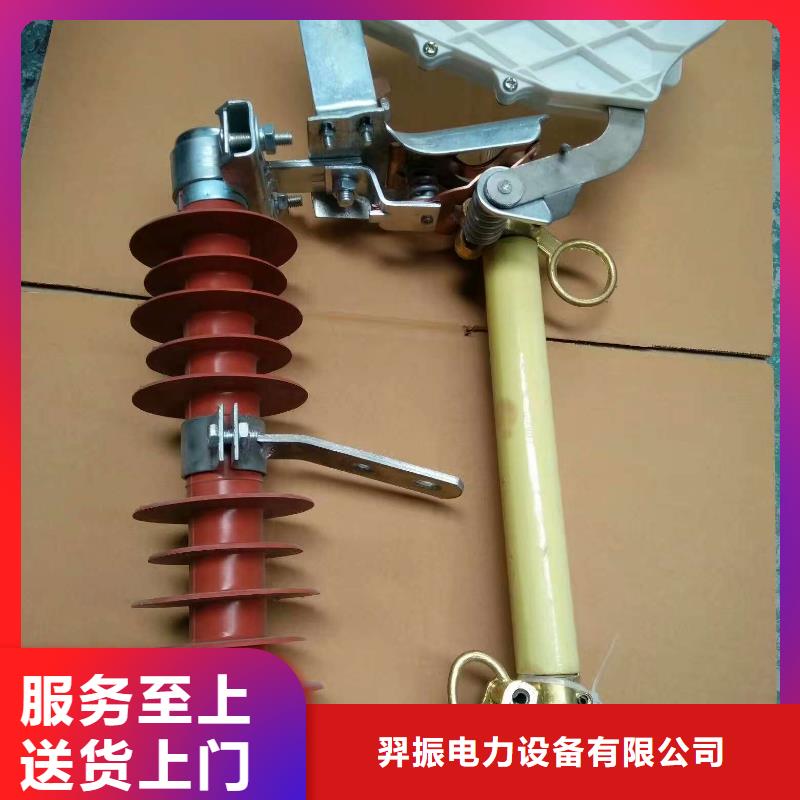 熔断器断路器厂家专业生产设备