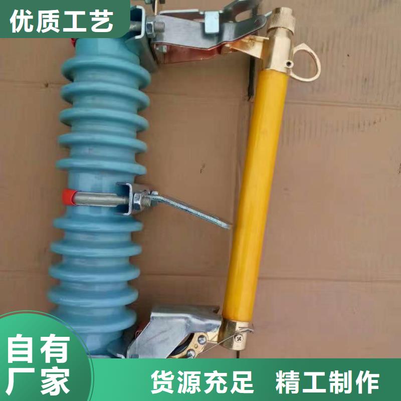 熔断器双电源真空断路器实力才是硬道理