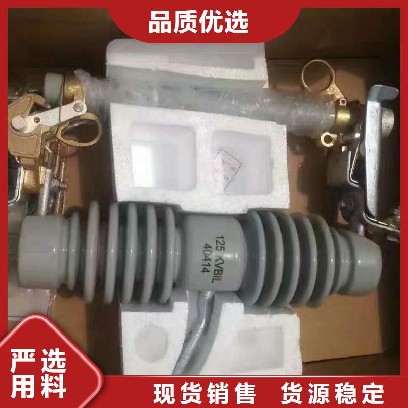 熔断器,空气开关 客户信赖的厂家