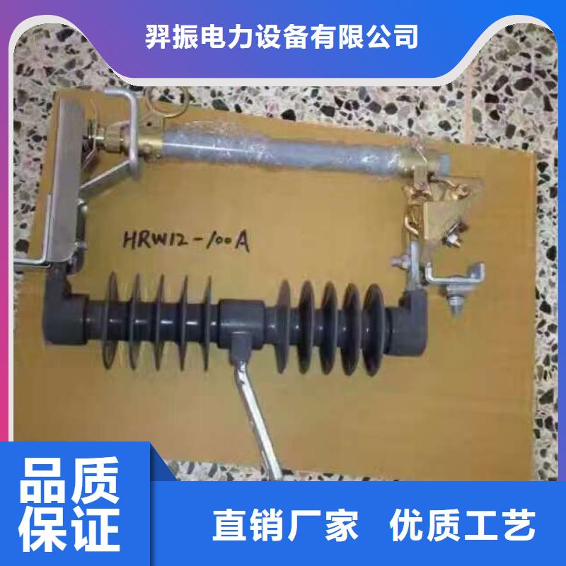 熔断器开关可定制有保障