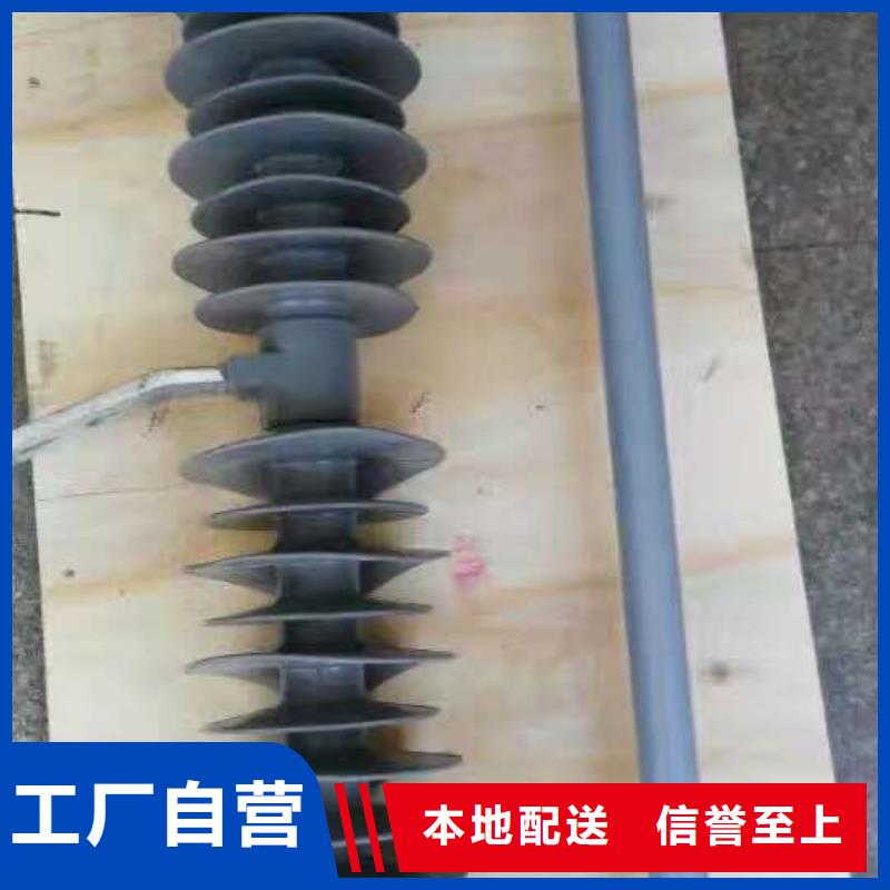熔断器【避雷器】品质卓越