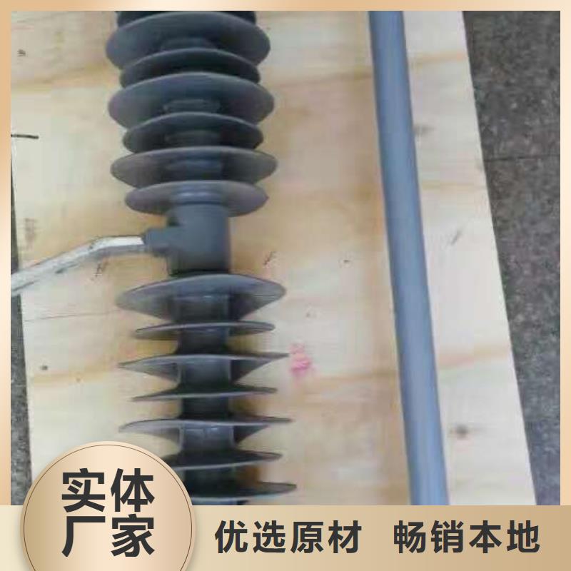 熔断器高压负荷开关精心选材