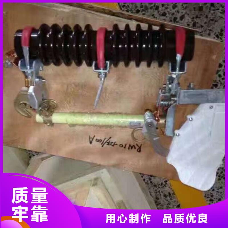 熔断器SHW1塑料外壳断路器好产品好服务