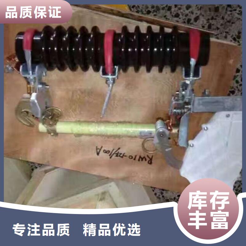 【熔断器_塑壳断路器多年厂家可靠】