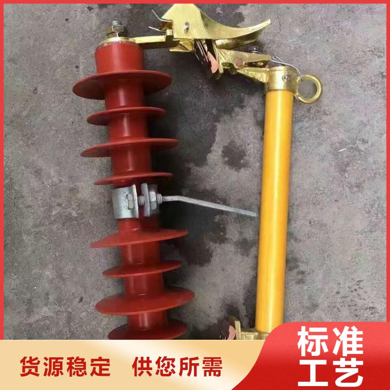 熔断器金属氧化物避雷器源头实体厂商