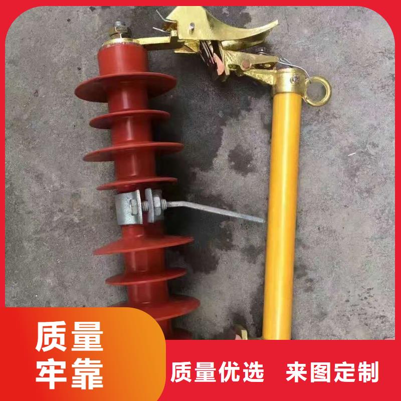 熔断器开关加工定制