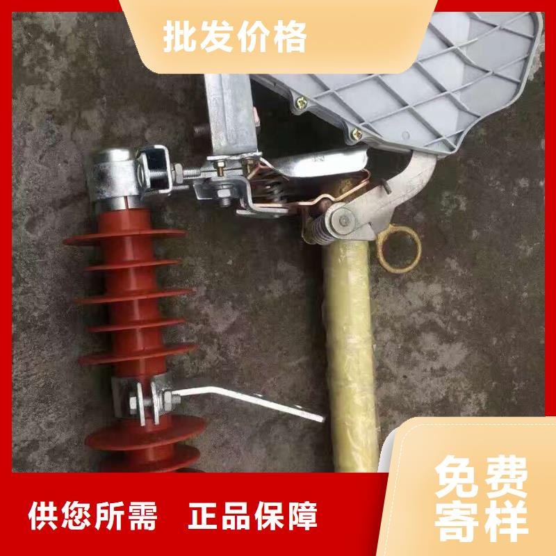 熔断器开关畅销本地