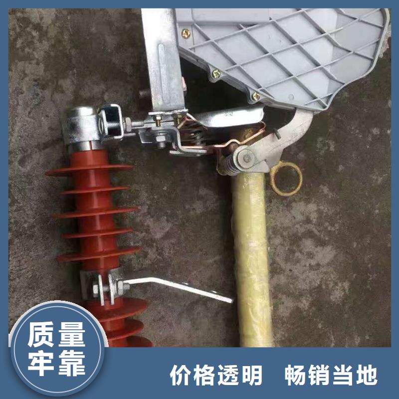熔断器穿墙套管根据要求定制