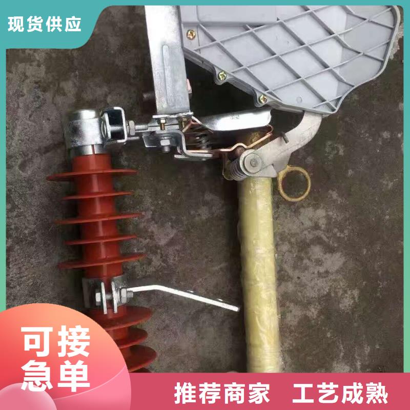 熔断器,35KV真空断路器货源报价