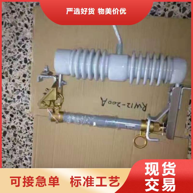 熔断器双路六相模拟断路器海量现货