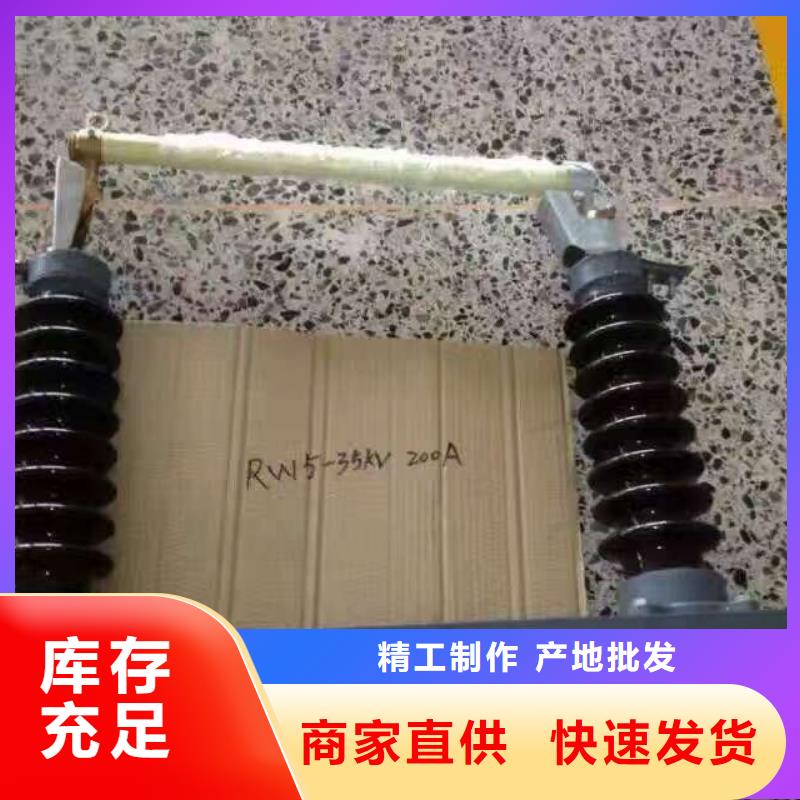 【熔断器】塑壳断路器高质量高信誉