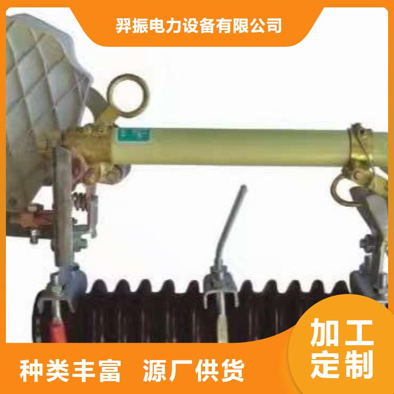 熔断器【避雷器】大量现货