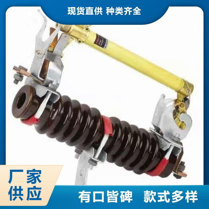 熔断器_断路器厂家通过检测