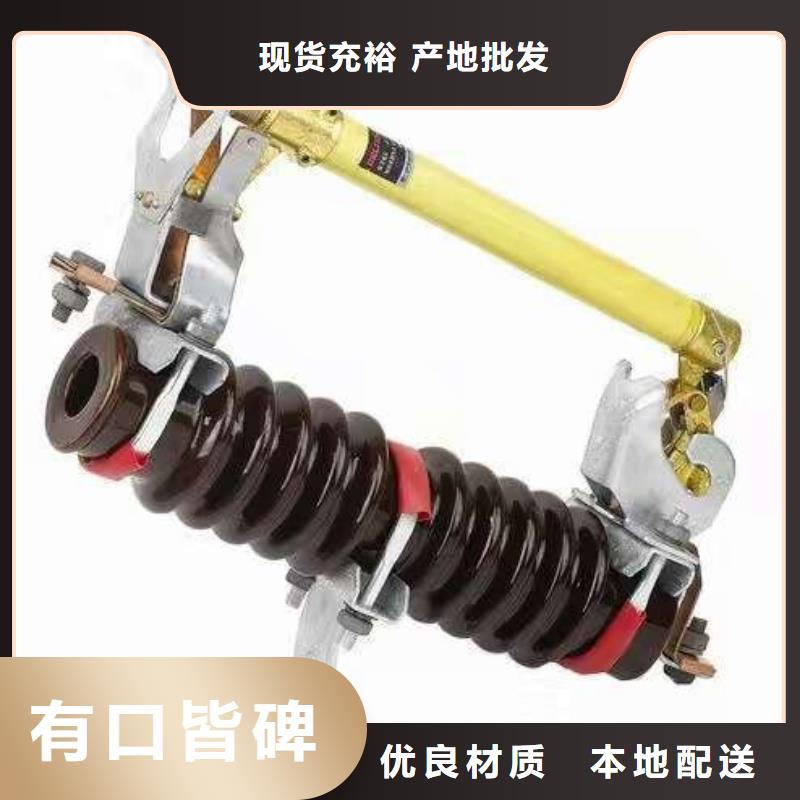 熔断器断路器厂家专业生产设备