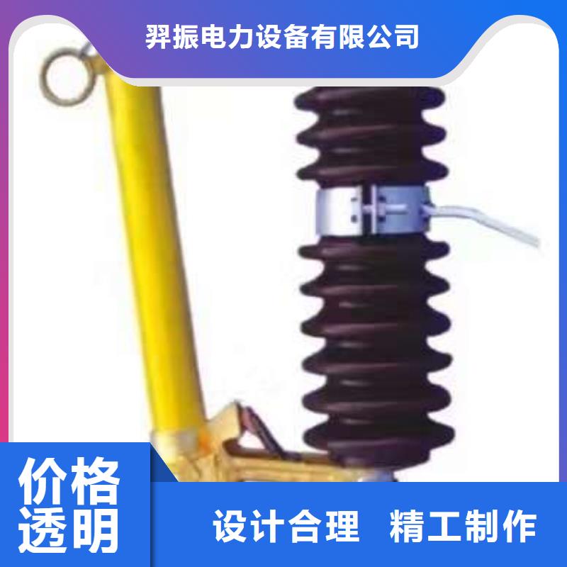 熔断器高压负荷开关精心选材