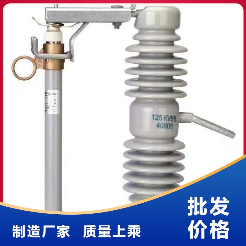 熔断器电磁式断路器品质保证实力见证