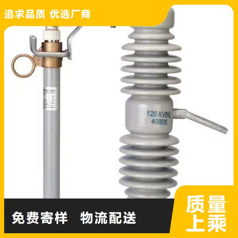 熔断器穿墙套管货真价实